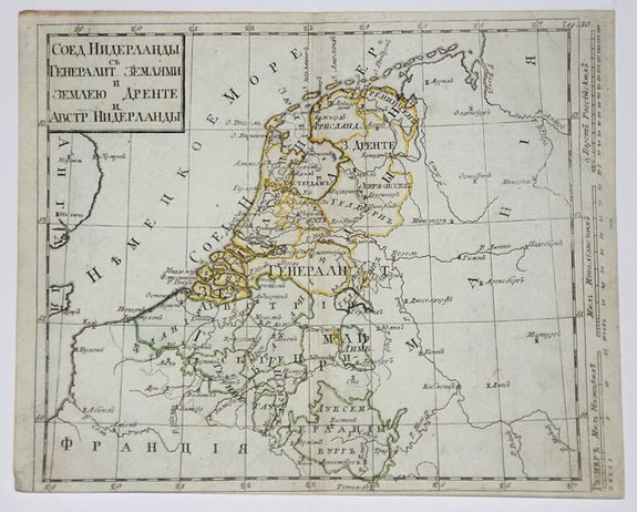 ANONYMOUS, Belgium, Netherlands, Luxemburg., antique map, old maps