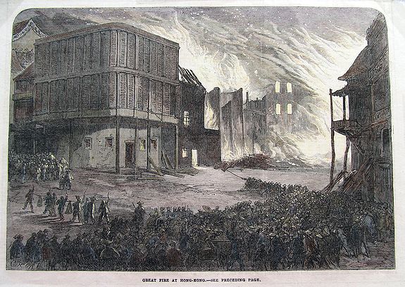 ANONYMOUS, Great Fire at Hong-Kong., antique map, old maps