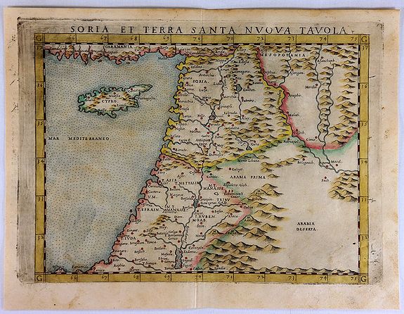 RUSCELLI, G., Soria et Terra Santa Nuova Tavola., antique map, old maps