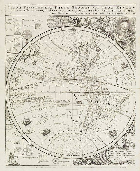 PRESBYTER CHRYSANTHOS, Title in Greek (Sub-title: Index Geographicus tum vete..), antique map, old maps