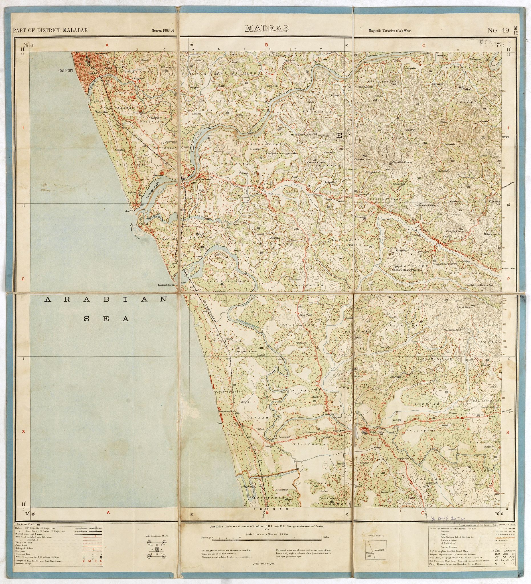 CHATELAIN, H., Carte du Canada ou de la Nouvelle France, & des Découvertes qui y ont été faites.., antique map, old maps