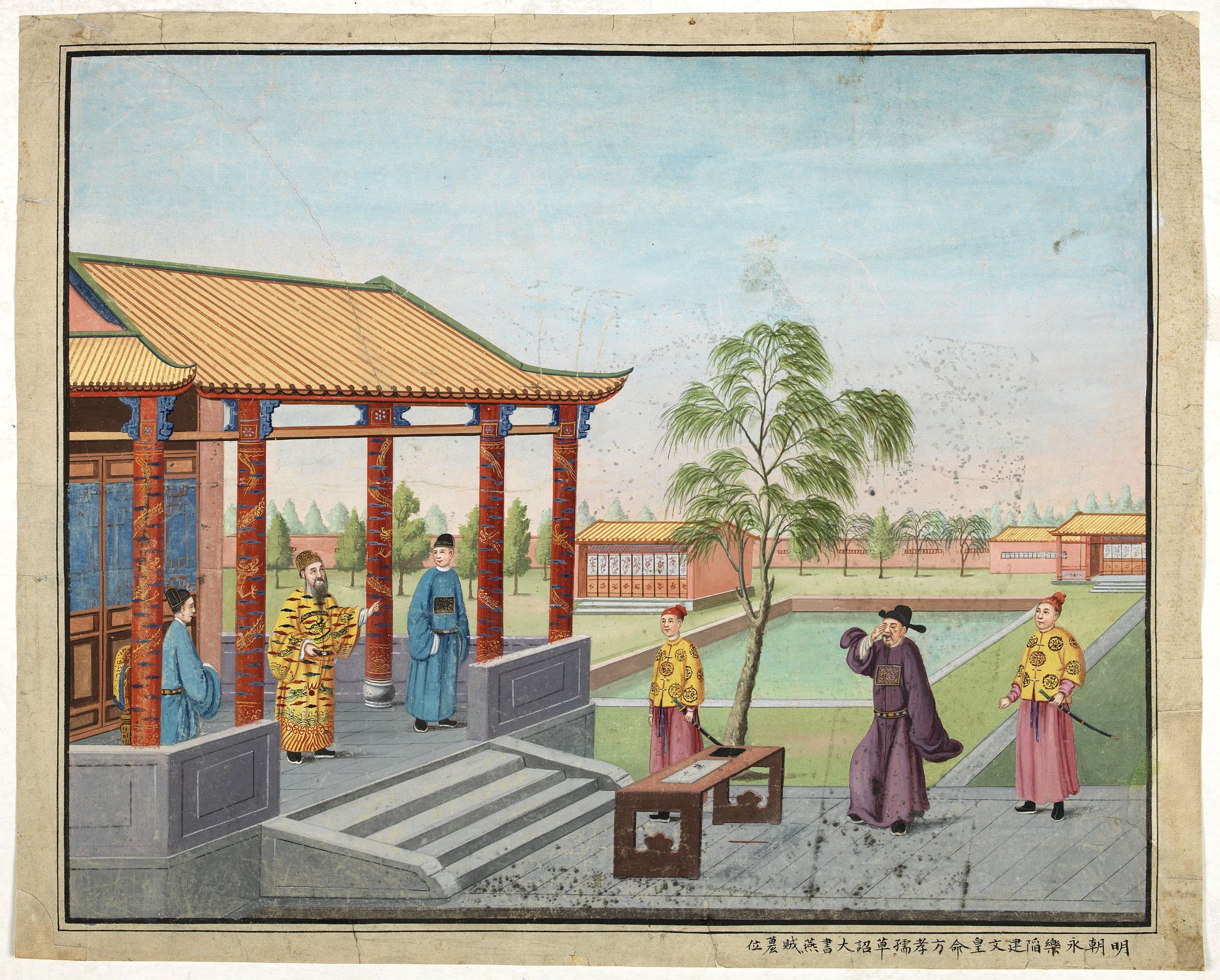 ANONYMOUS, Chinese watercolour., antique map, old maps