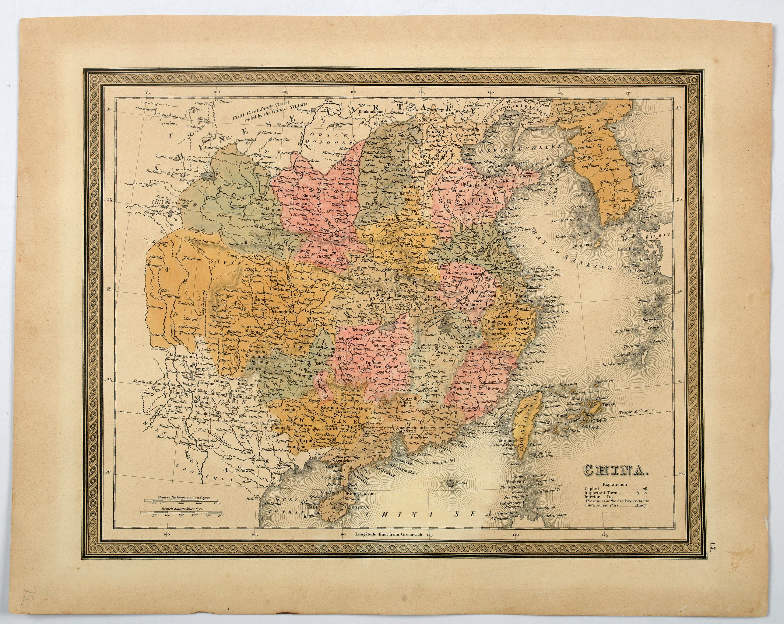 MITCHELL, S.A., China., antique map, old maps