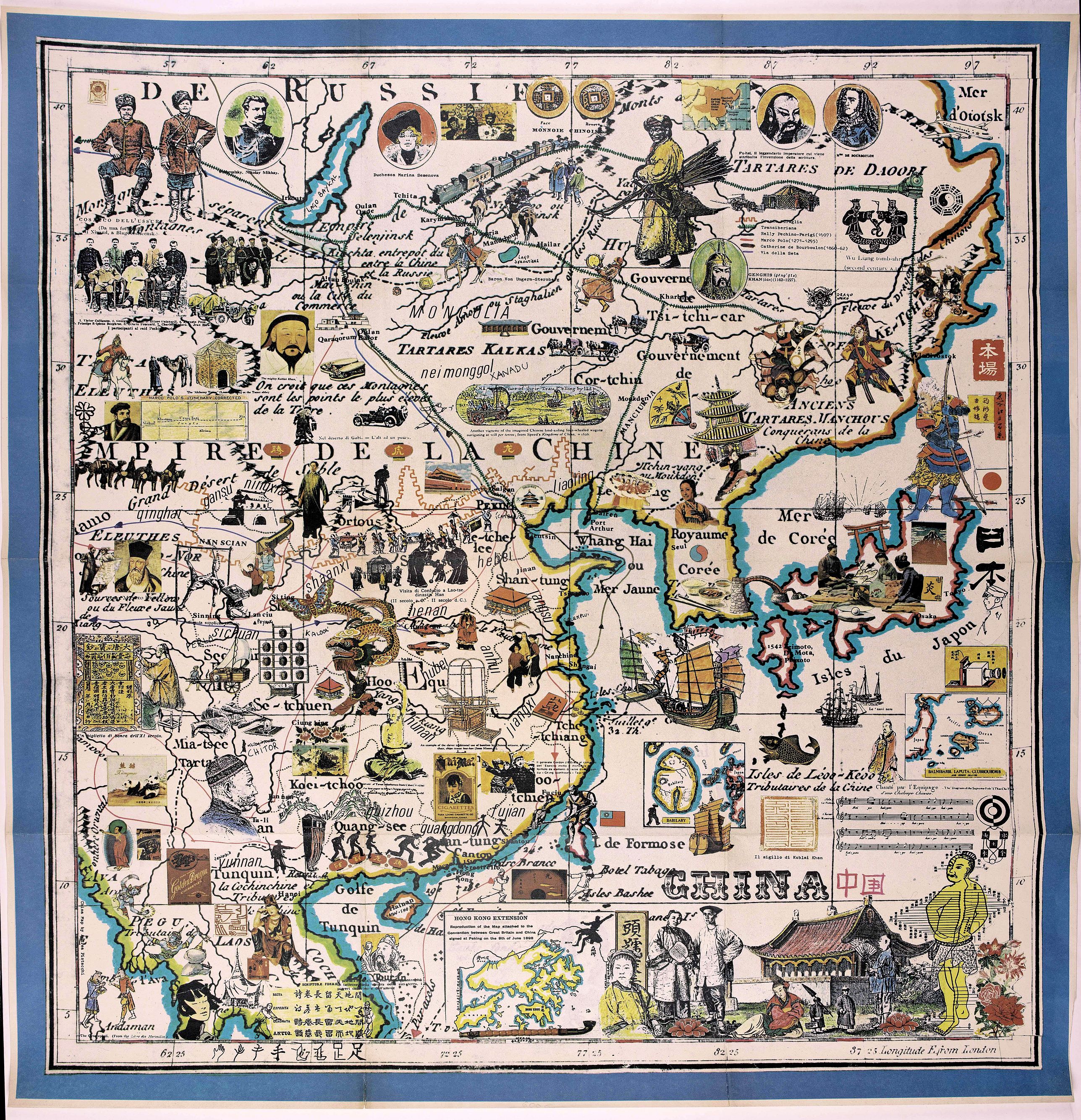 PISTACCHI, A., China, antique map, old maps