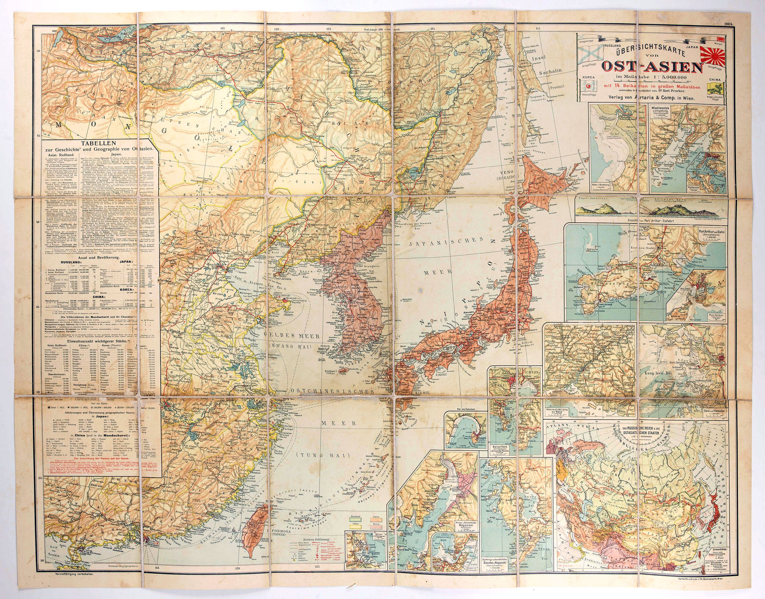 PEUCKER, K., Übersichtskarte von Ost-Asien im Maßstabe 1: 5.000.000 mit 14 Beikarten in großen Maßstäben . . ., antique map, old maps