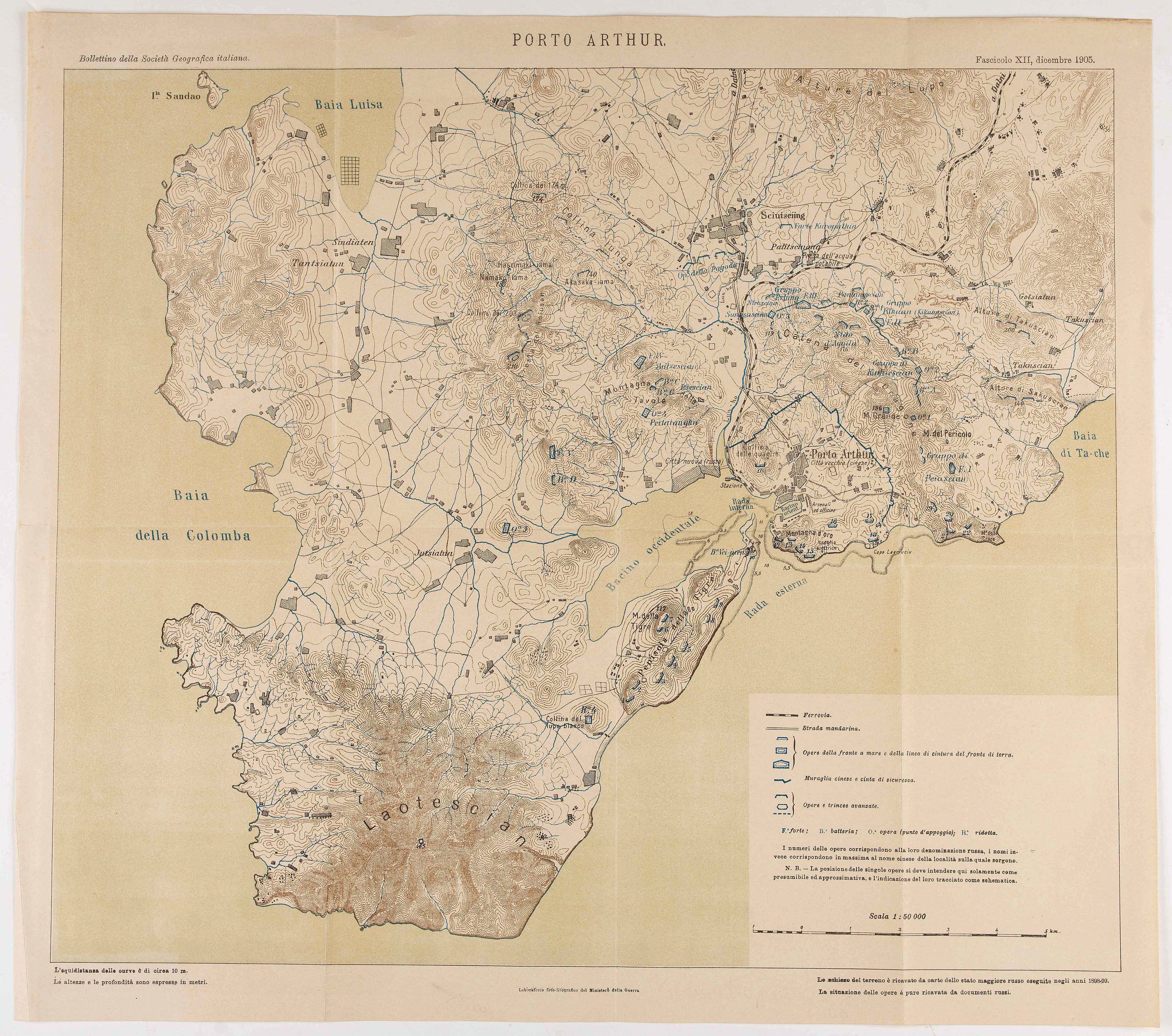 MINISTERIO DE LA GUERRA, Porto Arthur., antique map, old maps