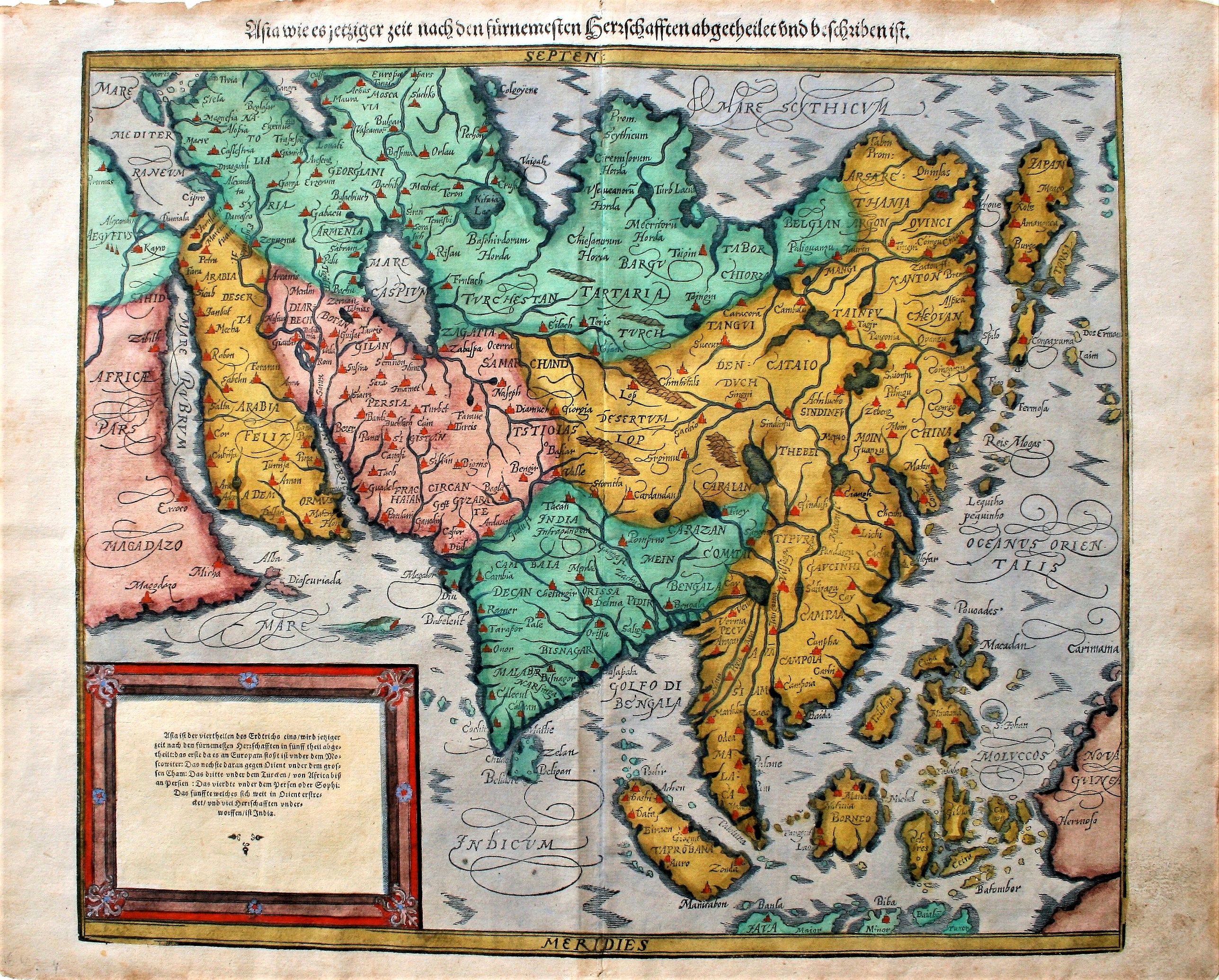 MÜNSTER, S., Asia wie es Jetziger Zeit nach den Furnemesten. . ., antique map, old maps