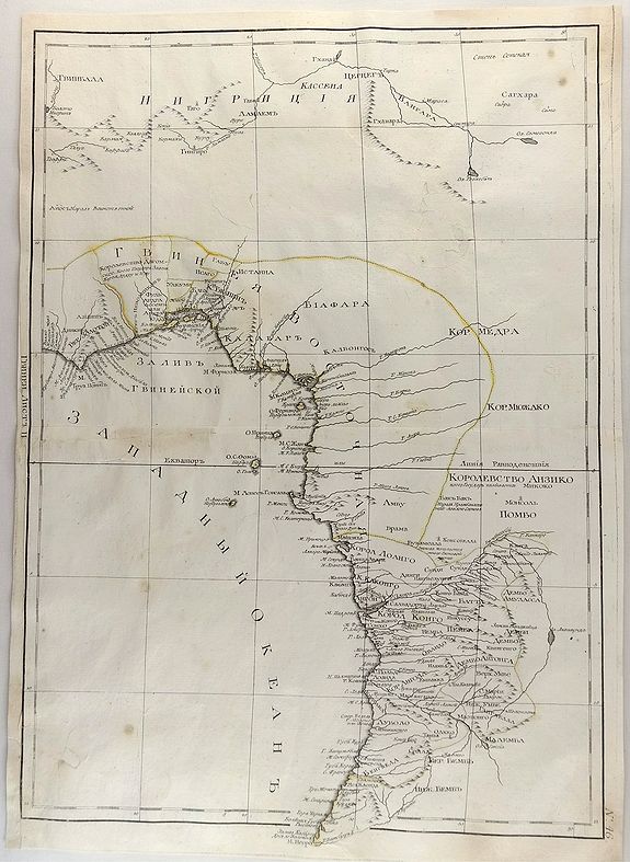 LATTRE, J., Untitled Map of West Africa (Cyrillic), antique map, old maps