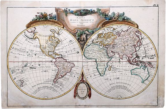 UNKNOWN, (after JANVIER)., (Russian World Map, Double Hemisphere, after Janvier)., antique map, old maps