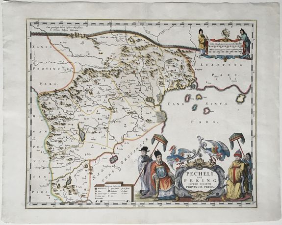 BLAEU, Joan., Pecheli, sive Peking, Imperii Sinarum Provincia Prima., antique map, old maps