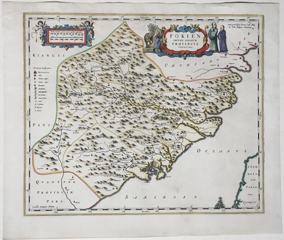 BLAEU, Joan, Fokien, Imperii Sinarum Provincia Undecima., antique map, old maps