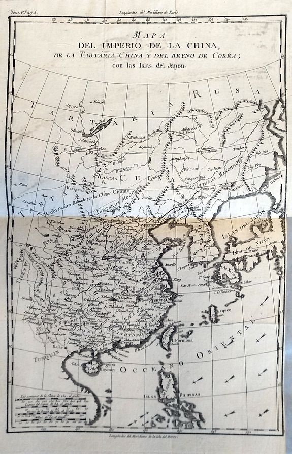 DE GONGORA Y LUJAN, P. , Mapa Del Imperio de la China, de la Tartaria China y del Reyno de Corea; con las Islas del Japon., antique map, old maps