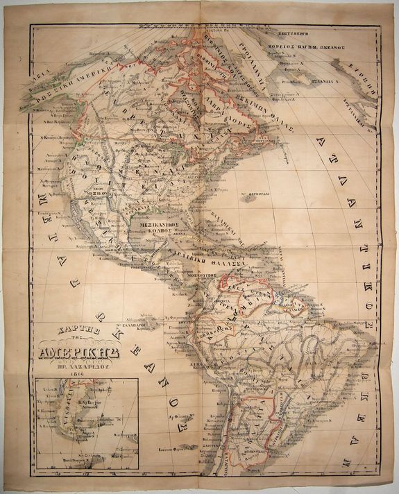 LAZARIDIS, IR., Chartis Tis Amerikis, Ir.Lazaridou., antique map, old maps