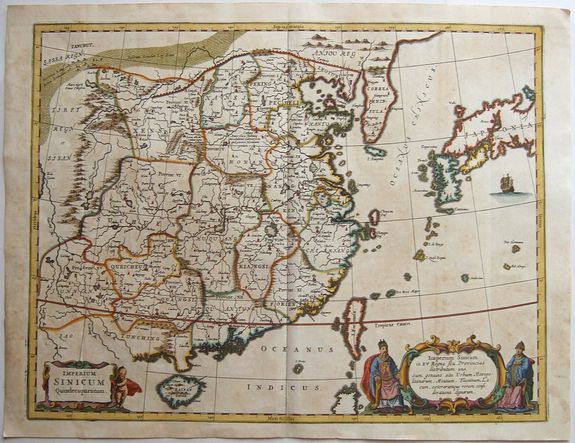 KIRCHER, Athanasius., Imperium Sinicum Quindecupartitum. / Imperium Sinicum in XV regna seu provincias distributum una cum genuino situ urbium metropolitanarum montium fluminum lacum..., antique map, old maps