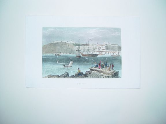 ANONYMOUS, Quebec, antique map, old maps