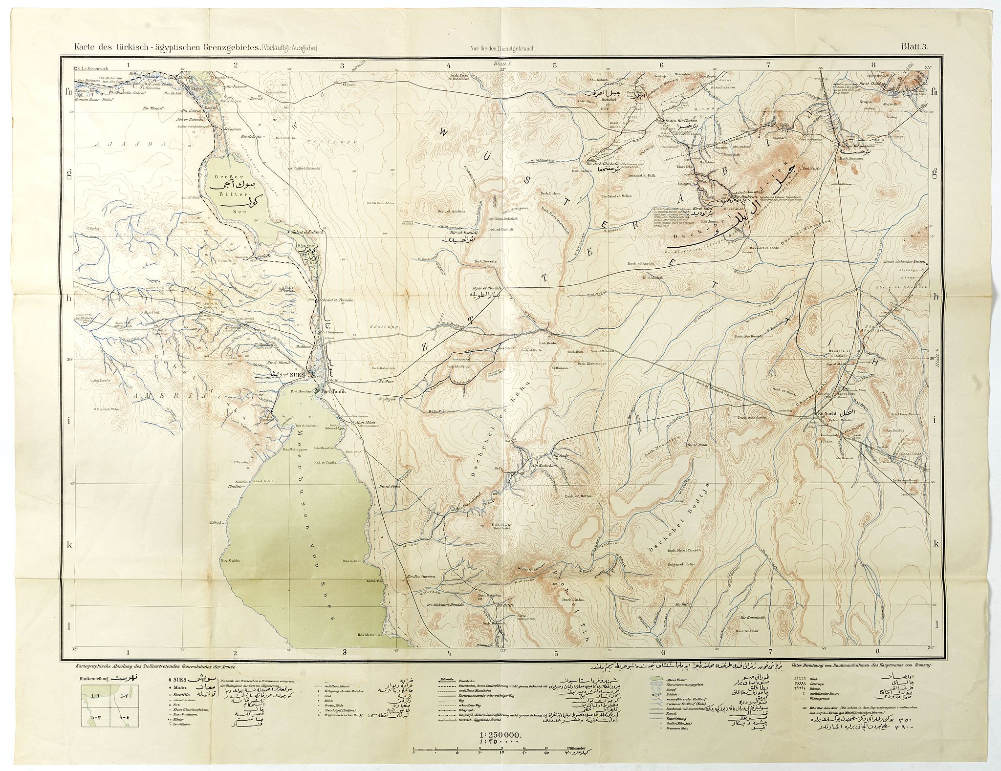 Karte des Trkisch-gyptischen Grenzgebietes. (Vorlufige Ausgabe) Blatt 3