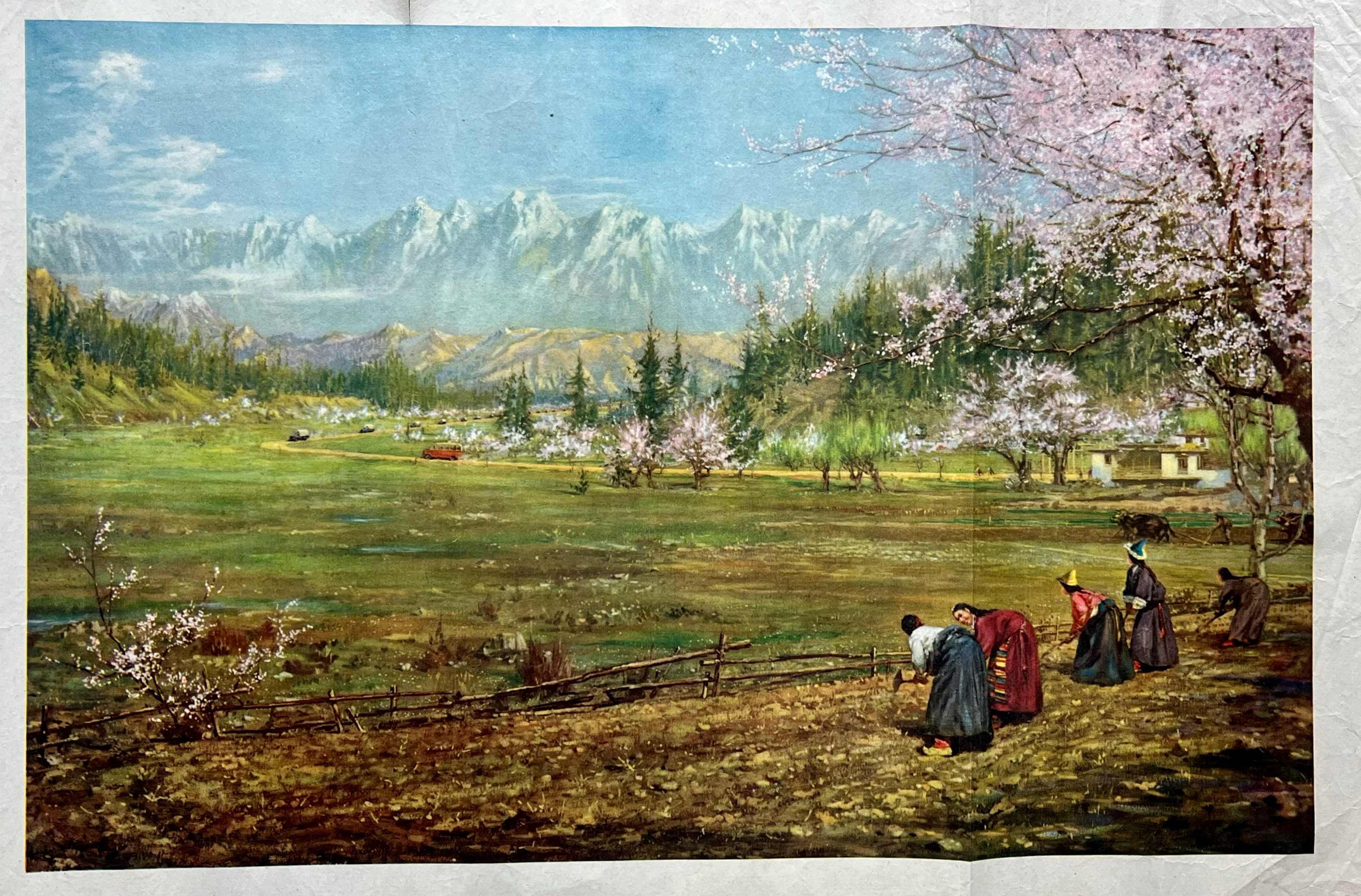 Spring in Tibet Country - Old map by Tianjin Fine Arts Publishing House ...