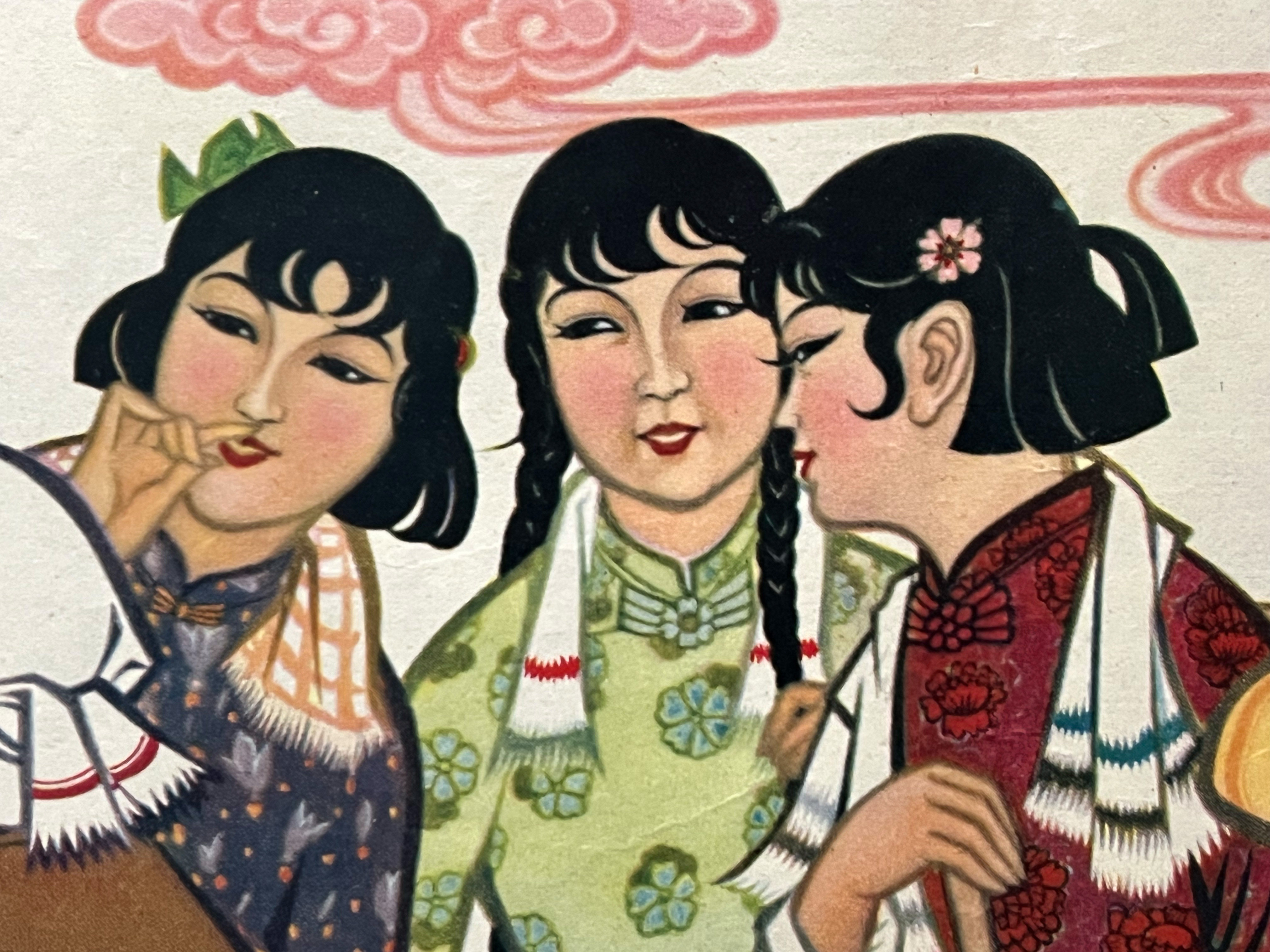 Chinese Propaganda Poster Old Map By ANONYMOUS chinese-propaganda-poster-old-map-by-anonymous