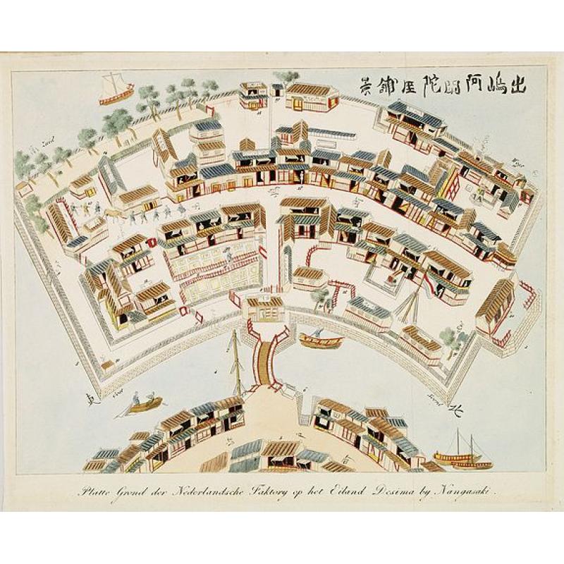 Plattegrond der Nederlandse Faktory op het Eiland Desima..