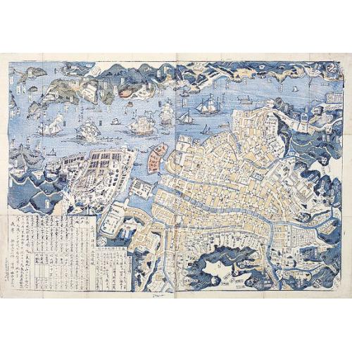 Old map image download for Shinkö Nagasaki-no-zu.