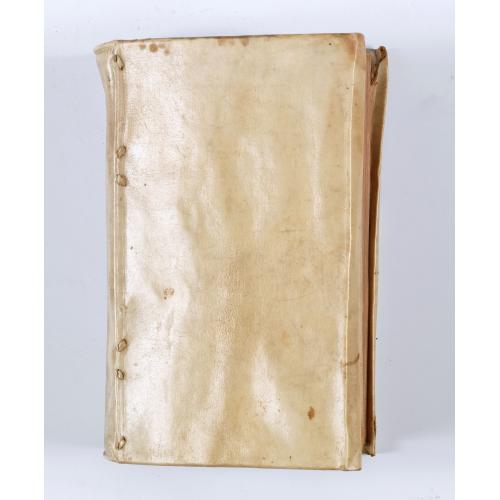 Rare, antique map of  Description de l'Isle Formosa en Asie, du gouvernement, des