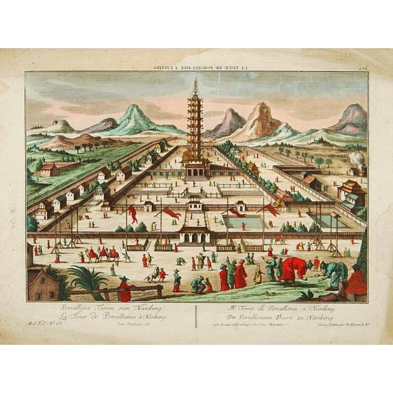 La Tour de Porcellaine à Nanking.
