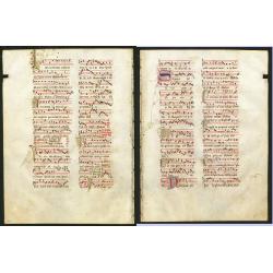 Leaf on vellum from an antiphonary.