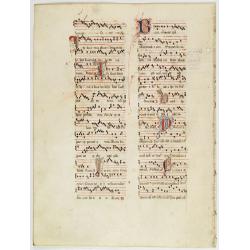 Leaf on vellum from an antiphonary.