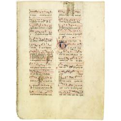 Leaf on vellum from an antiphonary.