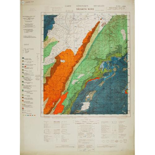 Old map image download for Carte géologique détaillée. Râchaïya Nord.