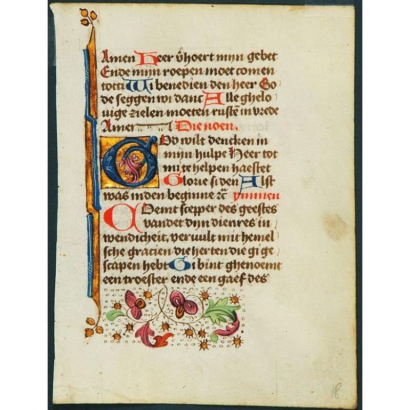 Leaf from a book of hours on vellum.