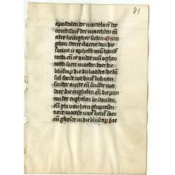 Leaf on vellum from a Dutch manuscript Book of Hours.