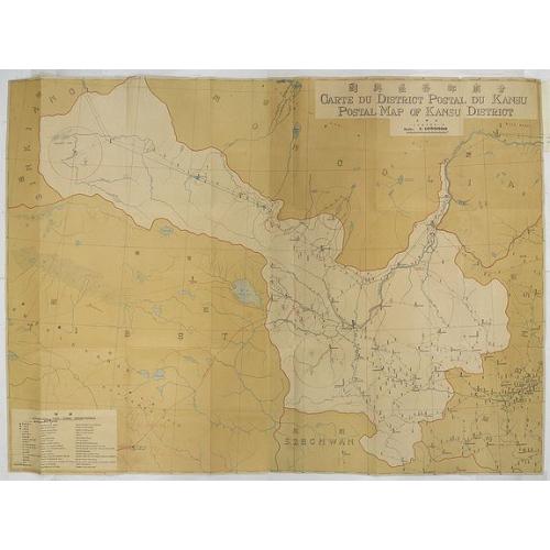 Old map image download for Carte du District Postal du Kansu - Postal Map of Kansu District .. (Title in Chinese, French and English)