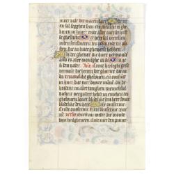 Leaf on vellum, from a manuscript book of hours.