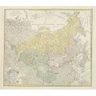Old, Antique map image download for Tartariae Maioris sive Asiaticae Tabula..