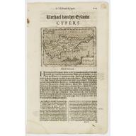 Old, Antique map image download for Cyprus.
