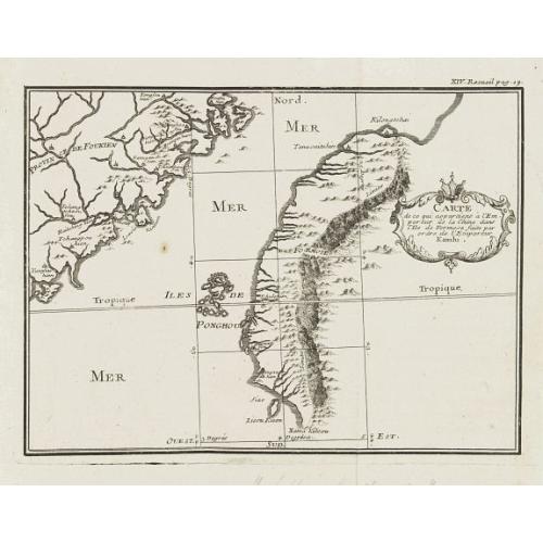 Old map image download for Carte de ce qui appartient a L'Empereur de la Chine dans L'Isle de Formose faite par ordre de L'Empereur Kamhi