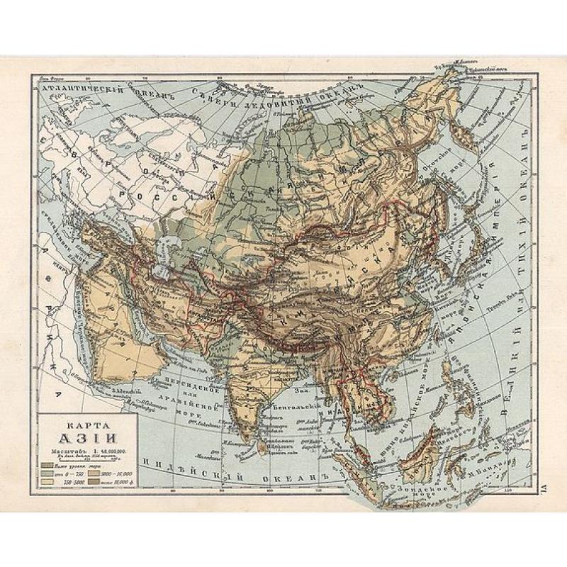[Asia]