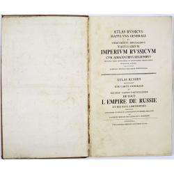 ATLAS RUSSICUS mappa una generali et undeviginti specialibus vastissimum Imperium Russicum cum adiacentibus regionibus [repeated in French].