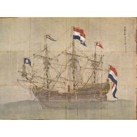 [ LANDSKROON ]. Oranda Fune no zu [= Depiction of a Dutch Ship].