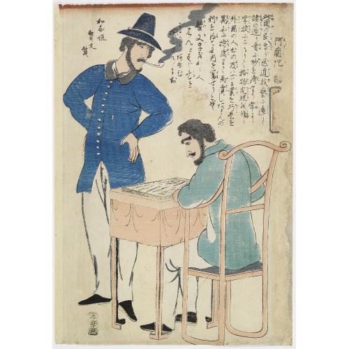 Pascaart van Europa alsmede een gedeelte vande Kust van Africa. . .