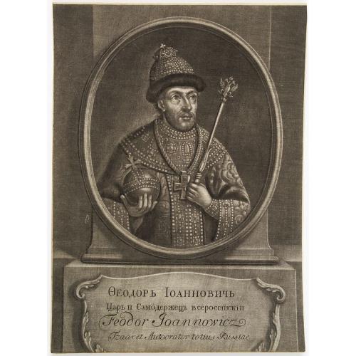 Old map image download for FJODOR JOANNOWITSCH - Feodor Ioannowitsch zar i camoderschez wserossinskij (rossice). Feodor Ioannowicz tzaar et autocrator totius Russiae Joann Alexiewicz tzaar et autocrator totius Russiae.