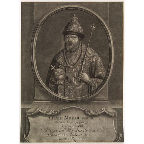 Old map image download for ALEXEI I. - Alexei Michailowitsch zar i camoderschez wserossinskij (rossice). Alexei Michailowicz tzaar et autocrator totius Russiae.
