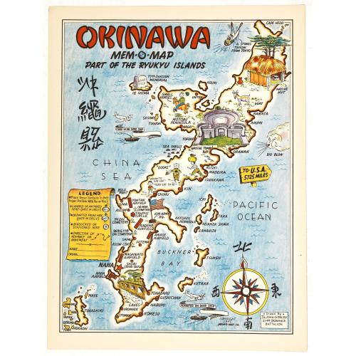 Old map image download for Okinawa mem-o-map part of the Ryukyu Islands.