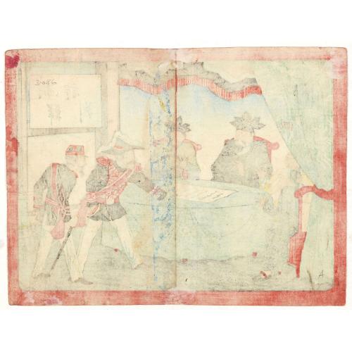 Rare, antique map of  Chosen Danpan - Korean negotiation.