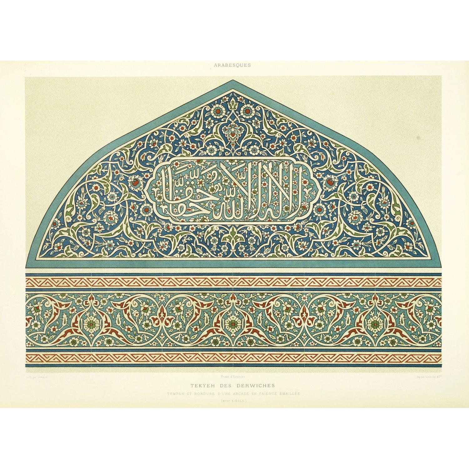 Arabesques. - Tekyeh des derwiches tympan et bordure d'une arcade en faïence émaillée (XVIIe siècle)