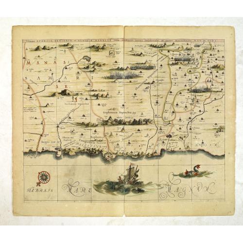 Old map image download for Tribuum Ephraim, Beniamin, et Dimidiae Manasse intra Iordanem partes occidentales, et partes septentrionales Dan et Iuda.