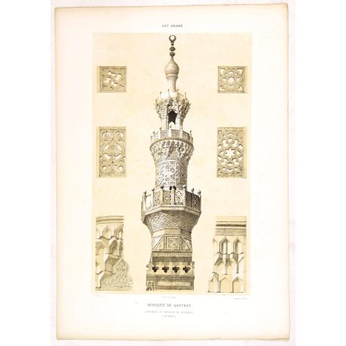Old map image download for Art arabe. - Mosquée de Qaytabay.