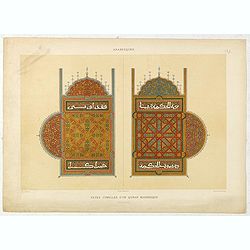 Arabesques. - Pages jumelles d'un qur'an mauresque.