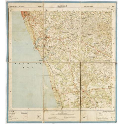 Carte du Canada ou de la Nouvelle France, & des Découvertes qui y ont été faites..